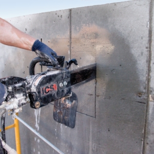 CornerCompare 06 How to Cut Concrete with a Diamond Chainsaw | EC Hopkins Limited